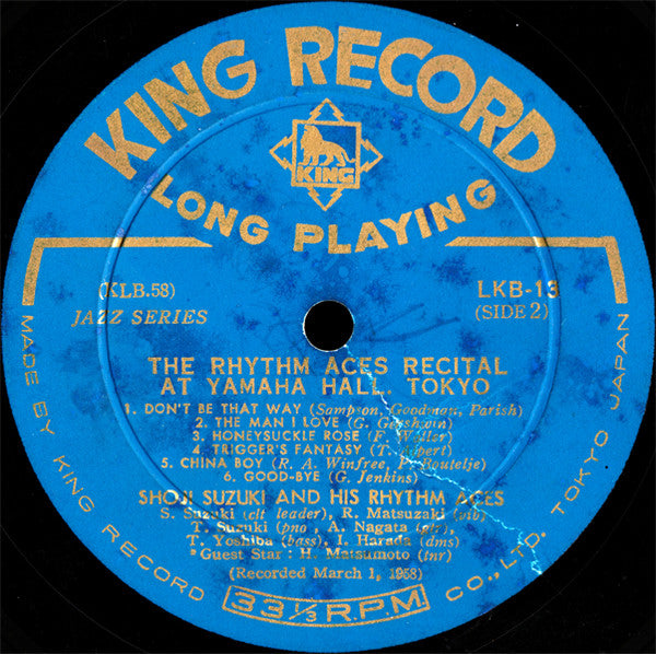 The Rhythm Aces Recital At Yamaha Hall, Tokyo