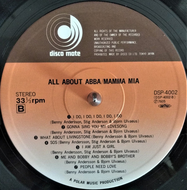 All About ABBA / Mamma Mia