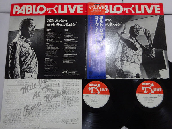 Milt Jackson At The Kosei Nenkin