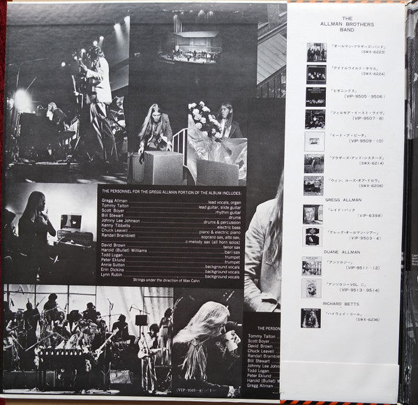 The Gregg Allman Tour