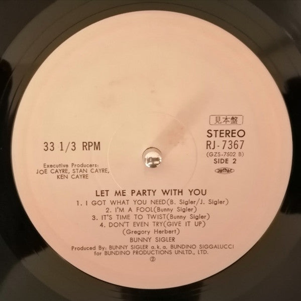 Let Me Party With You