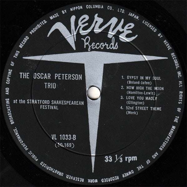 At The Stratford Shakespearean Festival