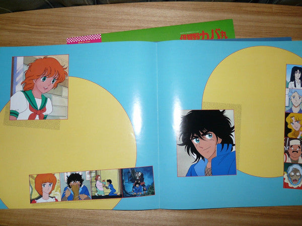 伊賀野カバ丸サウンドトラック