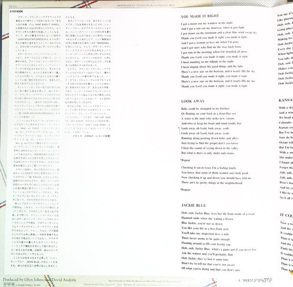 It'll Shine When It Shines