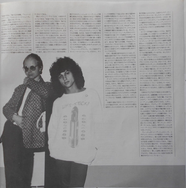 No Smoke Without Fire = 因果律