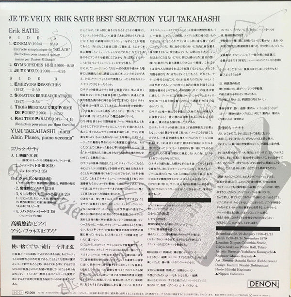 Je Te Veux Erik Satie Best Selection