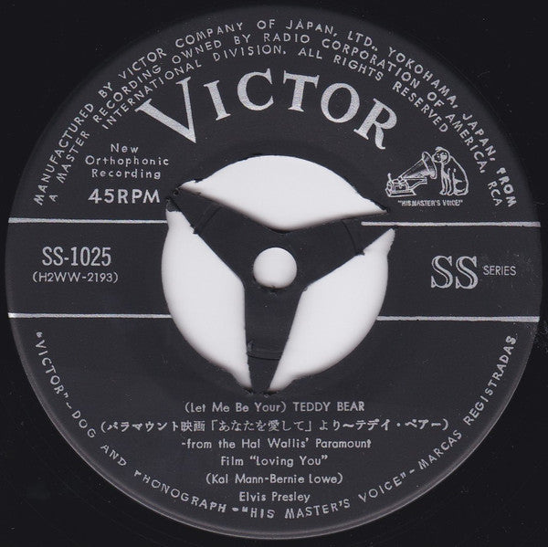 (Let Me Be Your) Teddy Bear / That's When Your Heartaches Begin