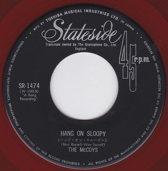 Hang On Sloopy / Fever