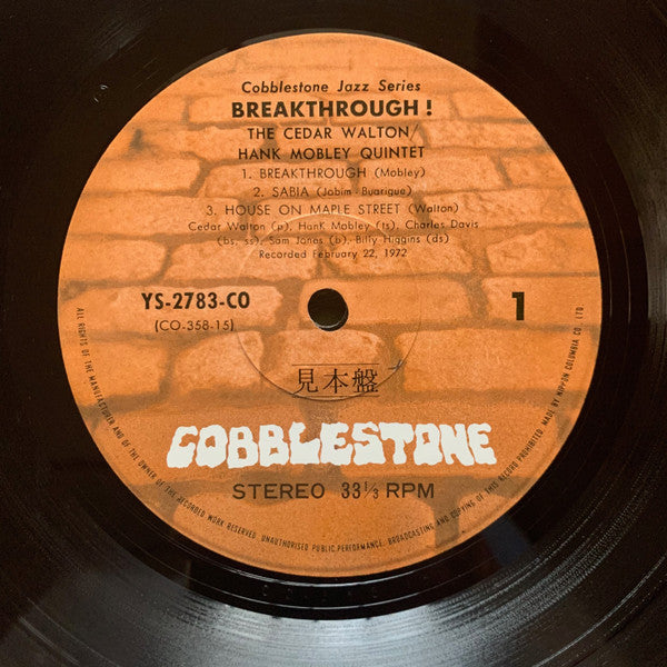 Breakthrough!