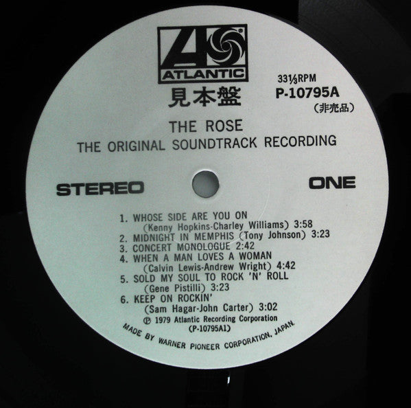 The Rose - The Original Soundtrack Recording
