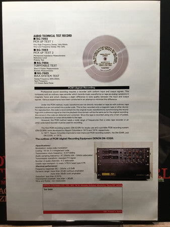 From The New World - Symphony No. 9 In E Minor, Op. 95