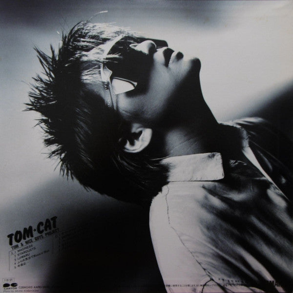 Tom★Cat: Tom & Nice Guys Project