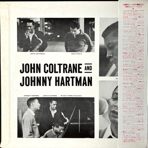 John Coltrane And Johnny Hartman