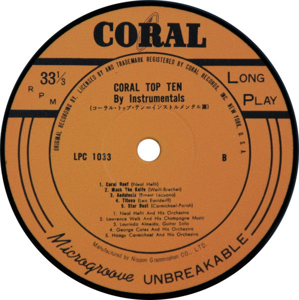 Coral Top Ten By Instrumentals = コーラル・トップ・テン「インストルメンタル篇」