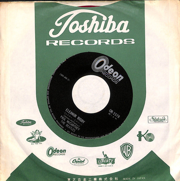 Yellow Submarine / Eleanor Rigby