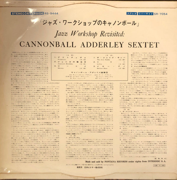 Jazz Workshop Revisited