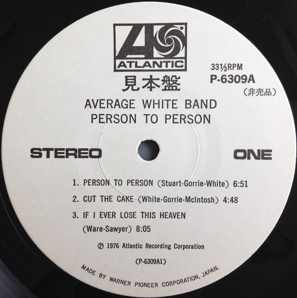 Person To Person = ライヴ!