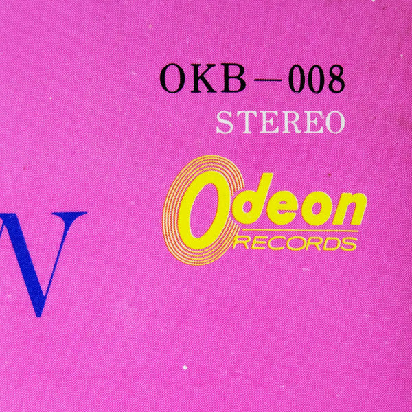 Deluxe In Europe Screen = デラックスィンヨーロッパ・スクリーン