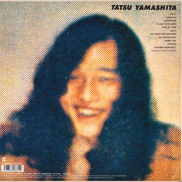 Ride On Time = ライドオン・タイム
