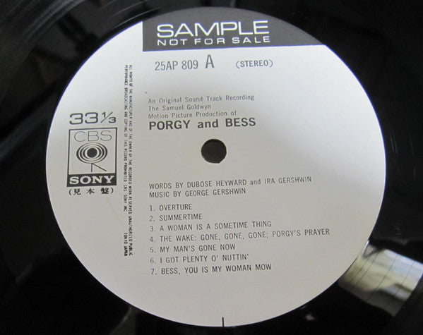 Porgy And Bess (An Original Sound Track Recording)