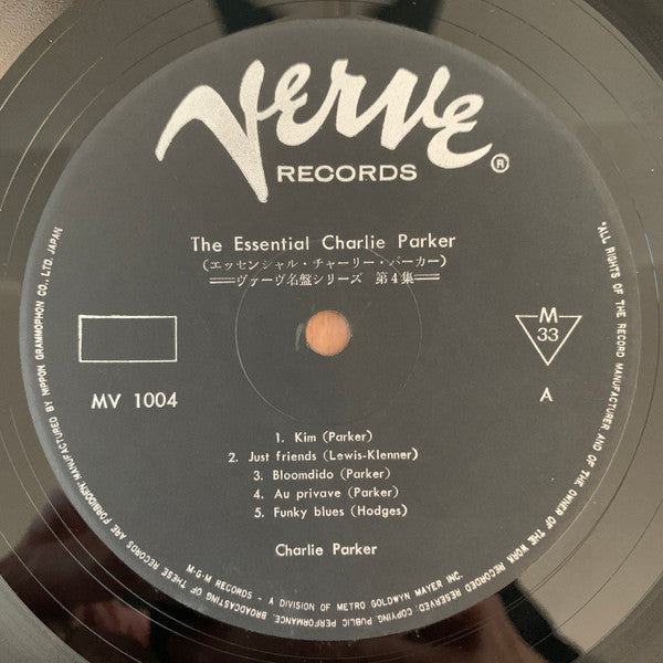 The Essential Charlie Parker
