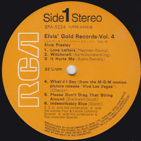 エルヴィス・プレスリー・ストーリー Vol. 4 = Elvis' Gold Records - Vol. 4