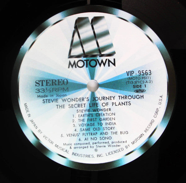 Journey Through The Secret Life Of Plants = シークレット・ライフ