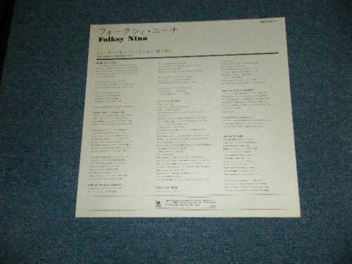 Folksy Nina - Nina Simone Collections Vol. 7