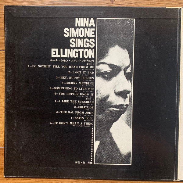 Nina Simone Sings Ellington