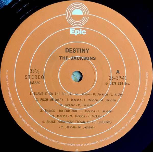 Destiny