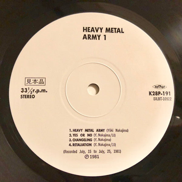 Heavy Metal Army 1