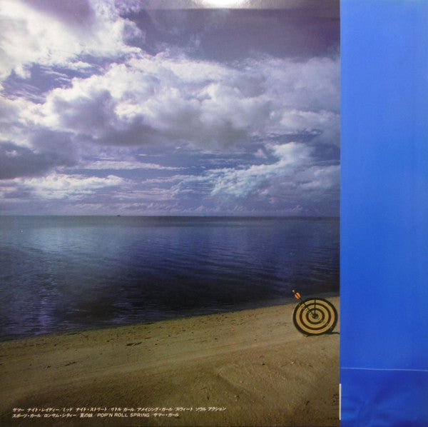 ポップンガール・ヒデキ = Pop'n Girl Hideki