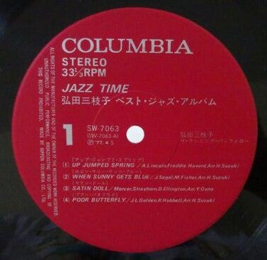 Jazz Time