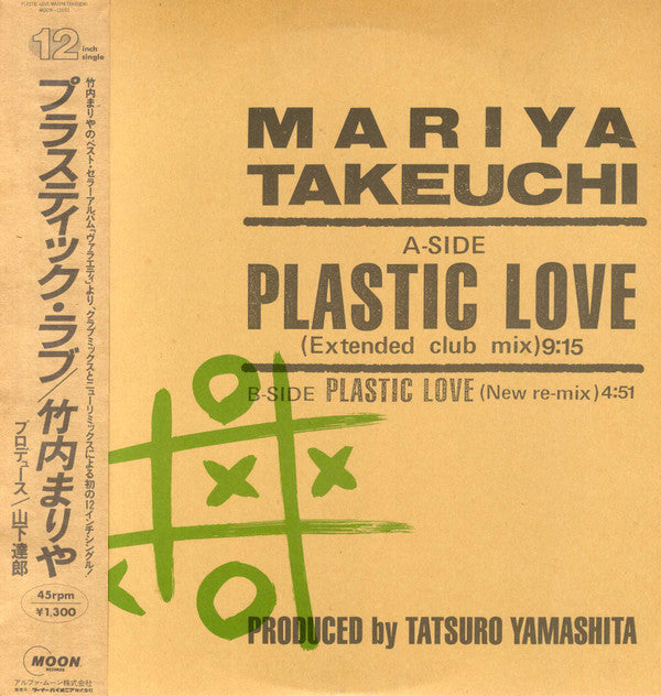 Plastic Love
