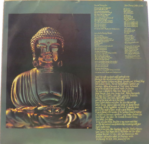 Oneness (Silver Dreams~Golden Reality)