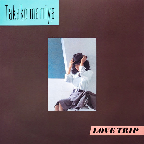 Love Trip = ラブ・トリップ