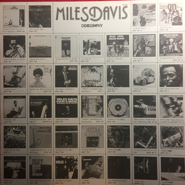 In Paris Festival International De Jazz - May, 1949