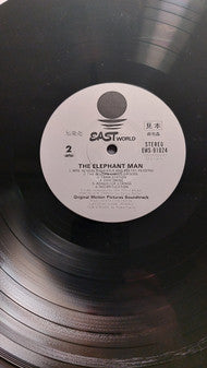 The Elephant Man (Original Motion Picture Soundtrack)