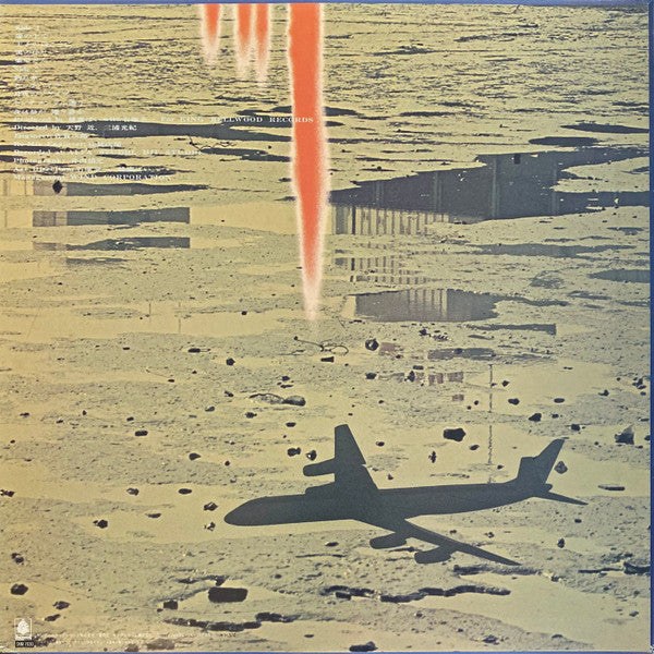 センチメンタル通り