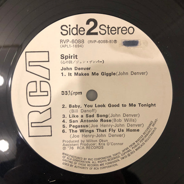 Spirit