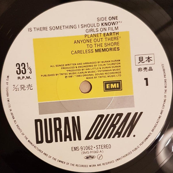 Duran Duran