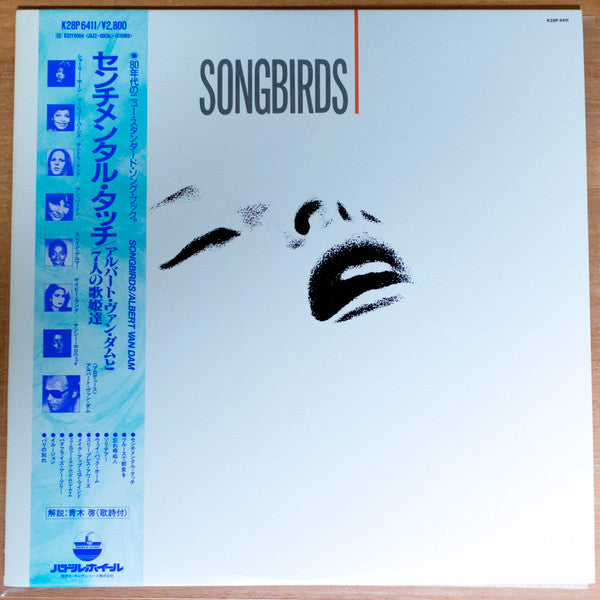 Songbirds