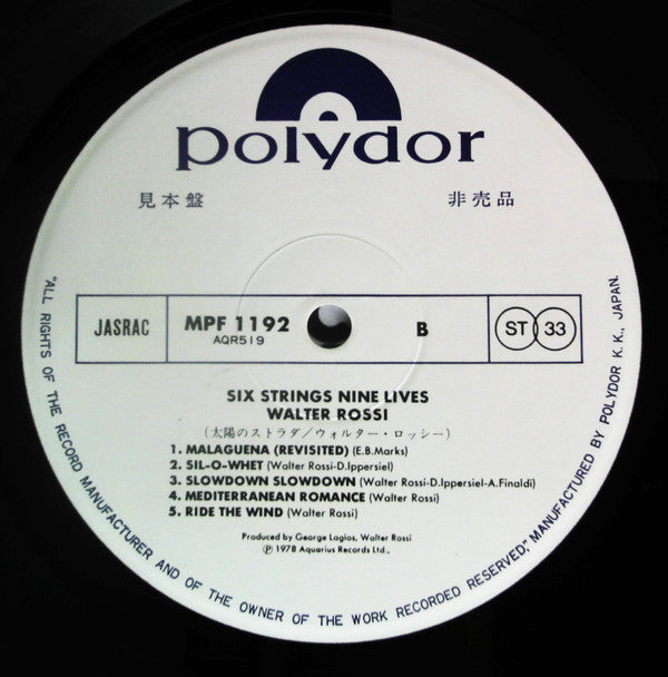 Six Strings Nine Lives