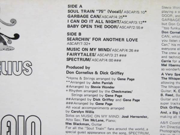 Don Cornelius Presents The Soul Train Gang (Soul Train ’75)