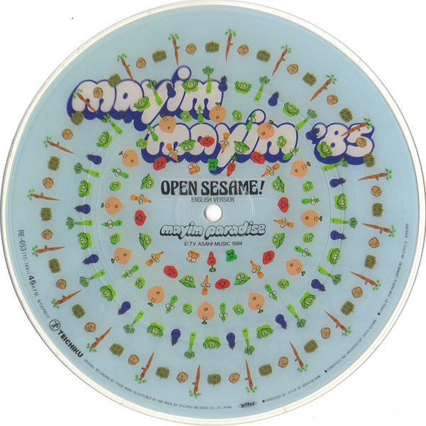 Mayim Mayim ‘85 = マイム マイム ‘85