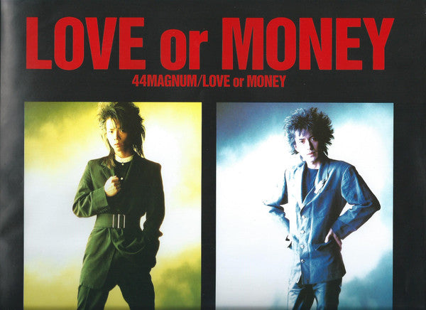 Love Or Money