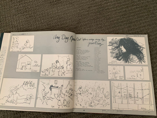 Any Day Now: Bob Dylan's Songs Sung By Joan Baez