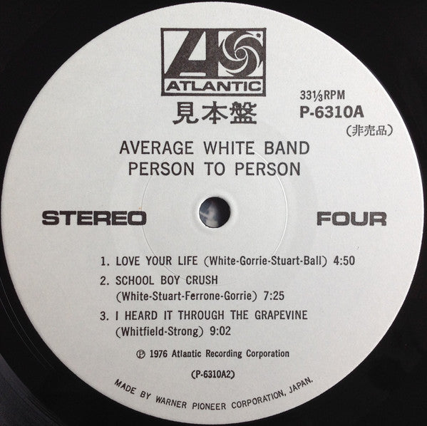 Person To Person = ライヴ!