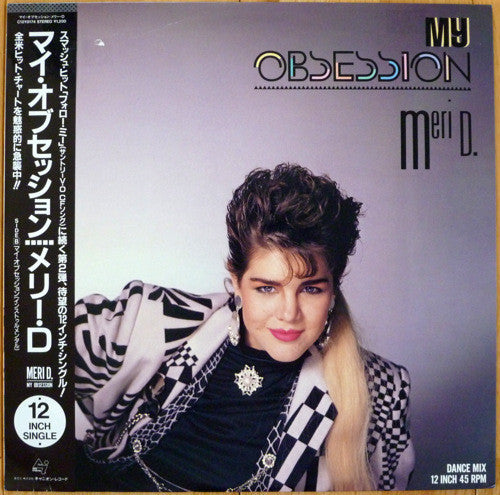 Release: My Obsession-Vinyl-Japan-1986-C12Y0174-16380570