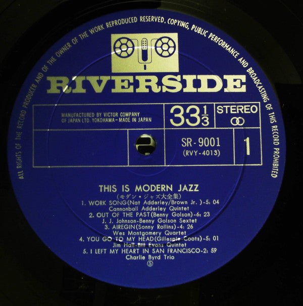 Release: Unknown Release-Vinyl, Box Set-Japan-1965-SR-9001, SM-9016, SFL-9014-21899185